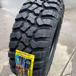 皮卡轮胎LT265 70R16越野MT层帕杰罗普拉多域虎5日产途乐2657016