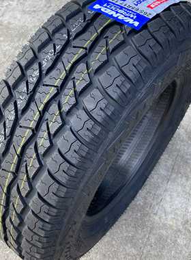 越野AT轮胎225/65R17 适配哈弗H6长安CS75比亚迪S6轮胎2256517AT