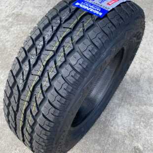 越野AT轮胎225/65R17 适配哈弗H6长安CS75比亚迪S6轮胎2256517AT