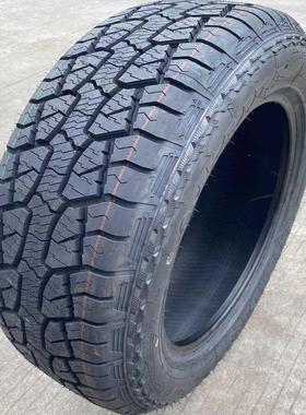 皮卡轮胎245/70R17 雄师F22长城炮新迪福迪探索者6揽福245/70R17
