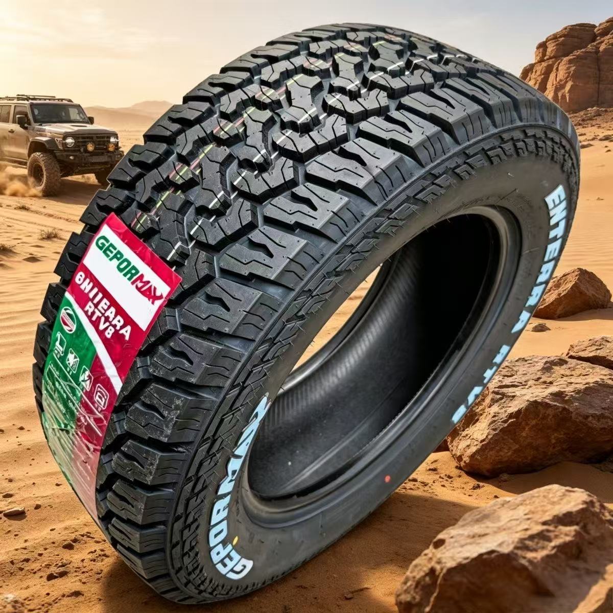 265/65R17越野AT轮胎MT轮胎加厚