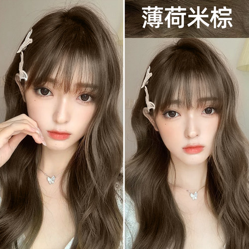 绿宸薄荷米粽染发膏买一送一