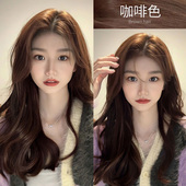 潮发型宝哥焦糖咖啡色染发剂2026流行显白在家染发膏盖白发黑茶色
