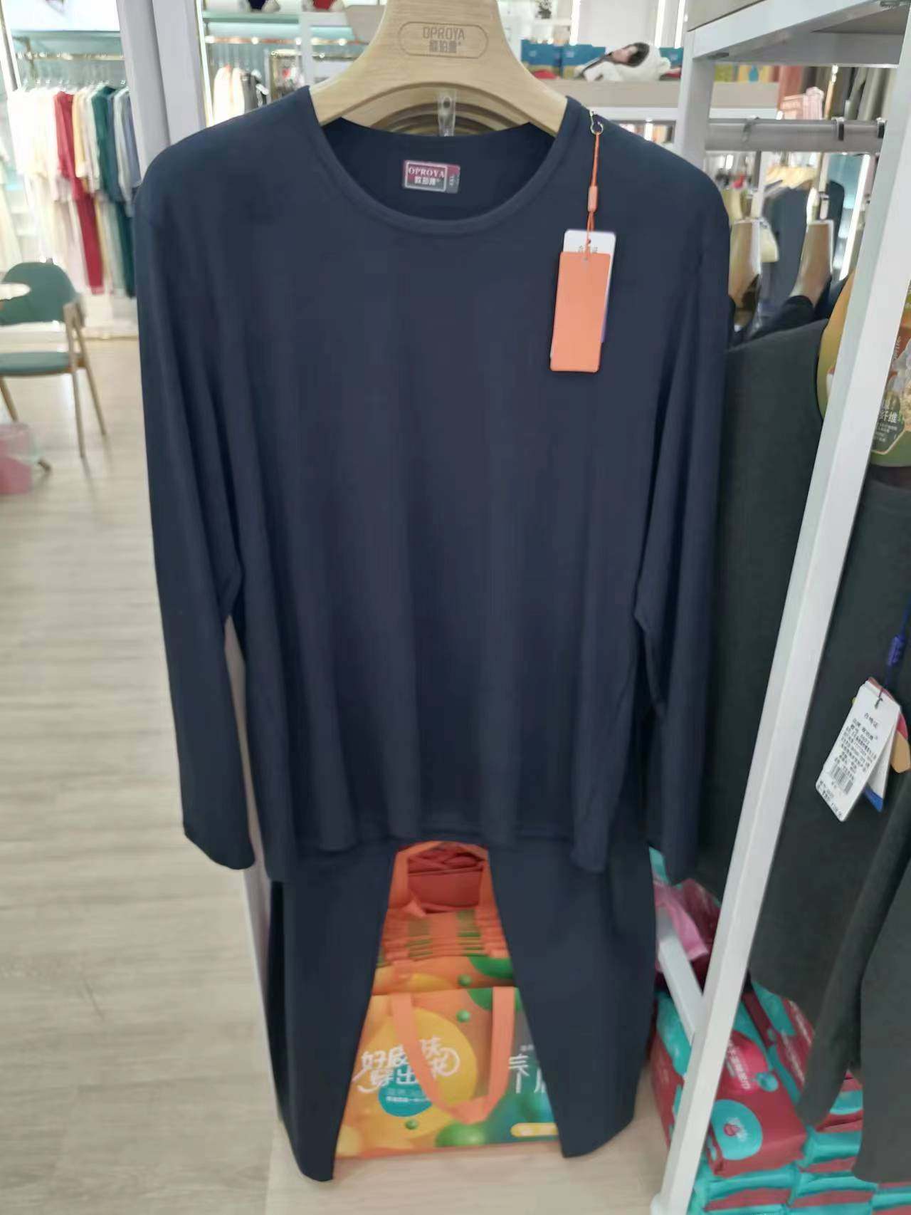 欧珀雅男款纯棉加肥加大圆领长袖衬衣衬裤保暖套装8890