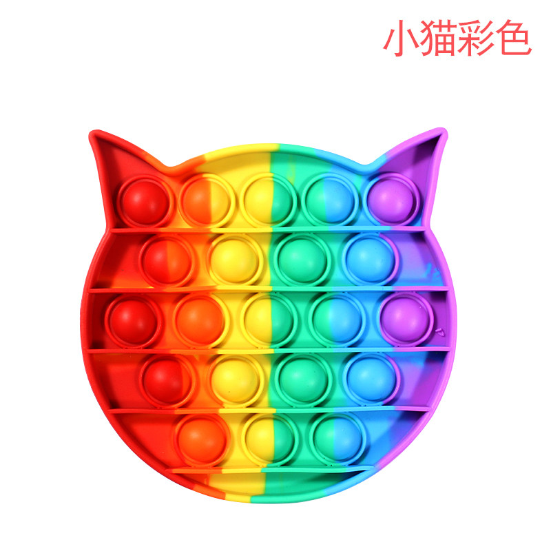 RODENT PIONEER CHILDRENS EDUCATIONAL TOYS THINKING EXERCISE BOARD GAMES CHESS CREATIVE COLOR SILICONE PRESS FUN STRESS RELIEF TOYS