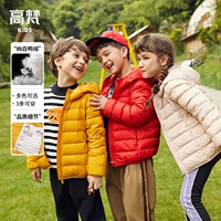 Детский пуховик, зимний легкий и тонкий костюм мальчика цветочника, детская куртка, в западном стиле