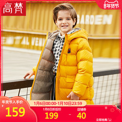 ����� 19.9���ֱ� 25���ص� 28.9��