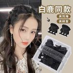 r公主前额头小抓夹发卡小号碎发夹子头饰发夹女网红侧边刘海夹kk