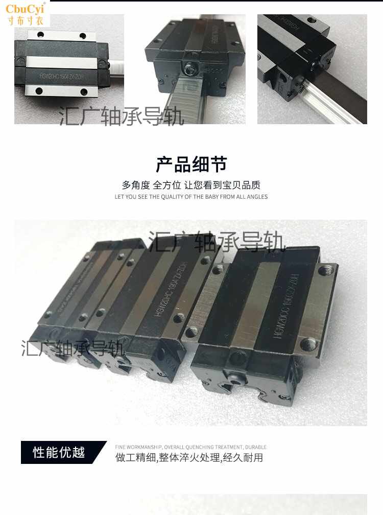 直线导轨/HGR15/HGH15/HGW15/HGH20/H|msdalam kategori perkakasan/alat, jentera perkakasan, rolling, Linear galas gerakan - dari Buy2taobao.com untuk memberikan perkhidmatan ejen Taobao profesional membeli