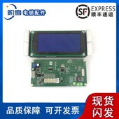 电梯配件新时达外呼液晶显示板SM.04VL16 A实拍现货质量保证热卖