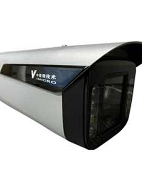 中星电子 SVAC智能双目热成像高清网络摄像机 VS-GM8558SI-T