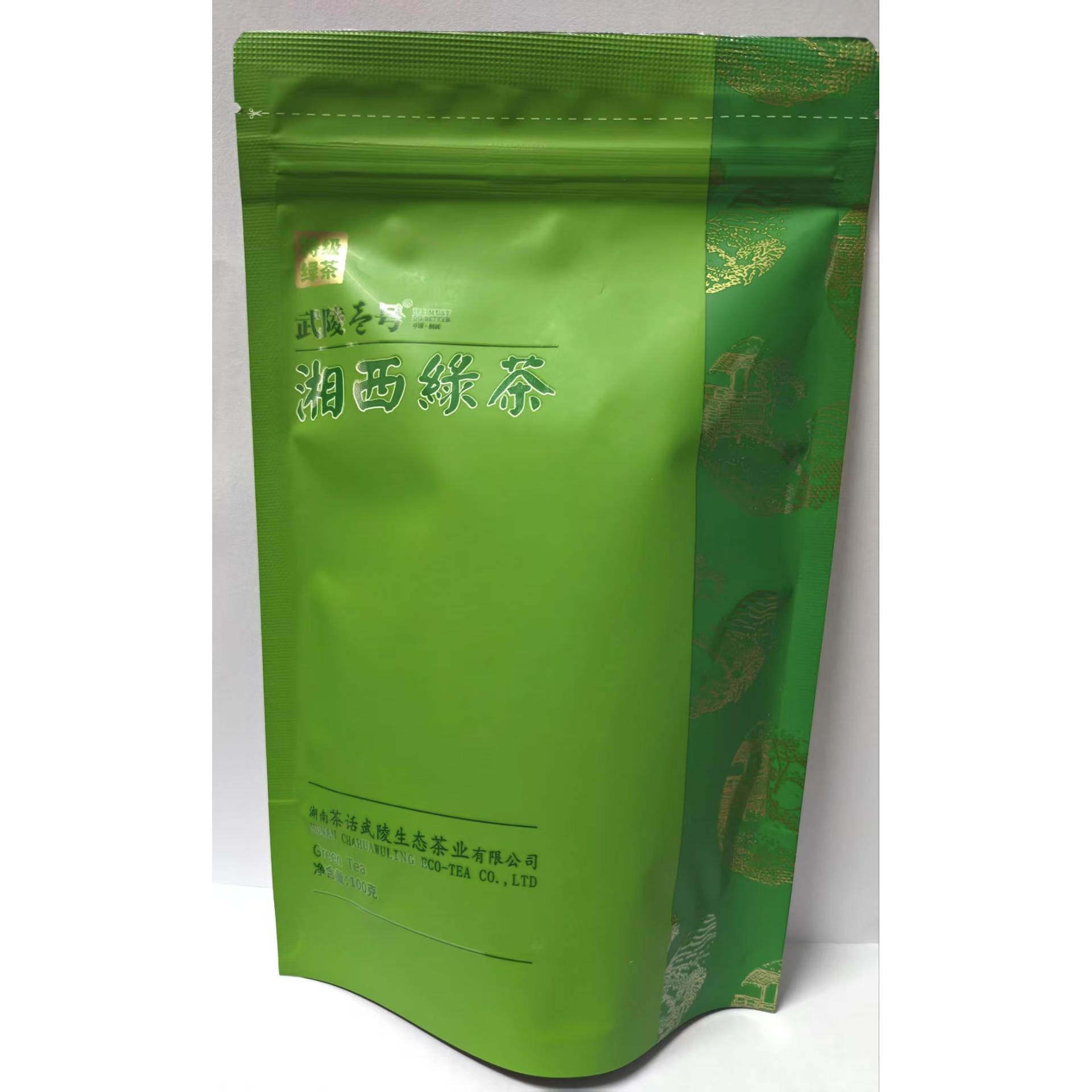 古丈毛尖袋装一级100克