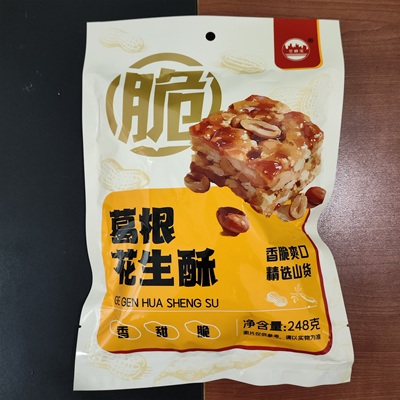 金鞭溪葛根花生酥特产小吃248克
