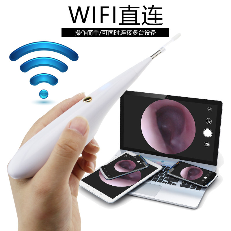 高清3.9mm拍照录像Wifi无线防水内窥镜 家庭医用耳鼻口腔皮肤检查|ruв категории семья/личные чистящие средства, потребительских уборка посуды, ухочистка - от Buy2taobao.com для оказания профессиональной услуги покупки агента Taobao