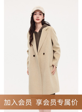 【商场同款】诗凡黎骆驼绒毛呢外套2023冬新款赫本大衣3EA570431