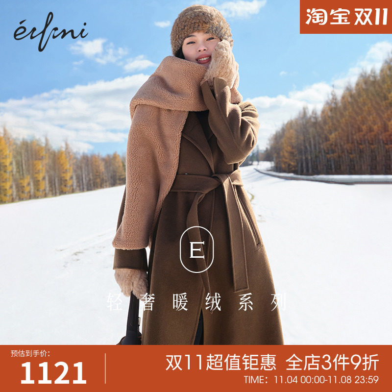 伊芙丽2023秋冬新款高级感翻领收腰气质双面全羊毛呢大衣外套女怎么样,好用不?