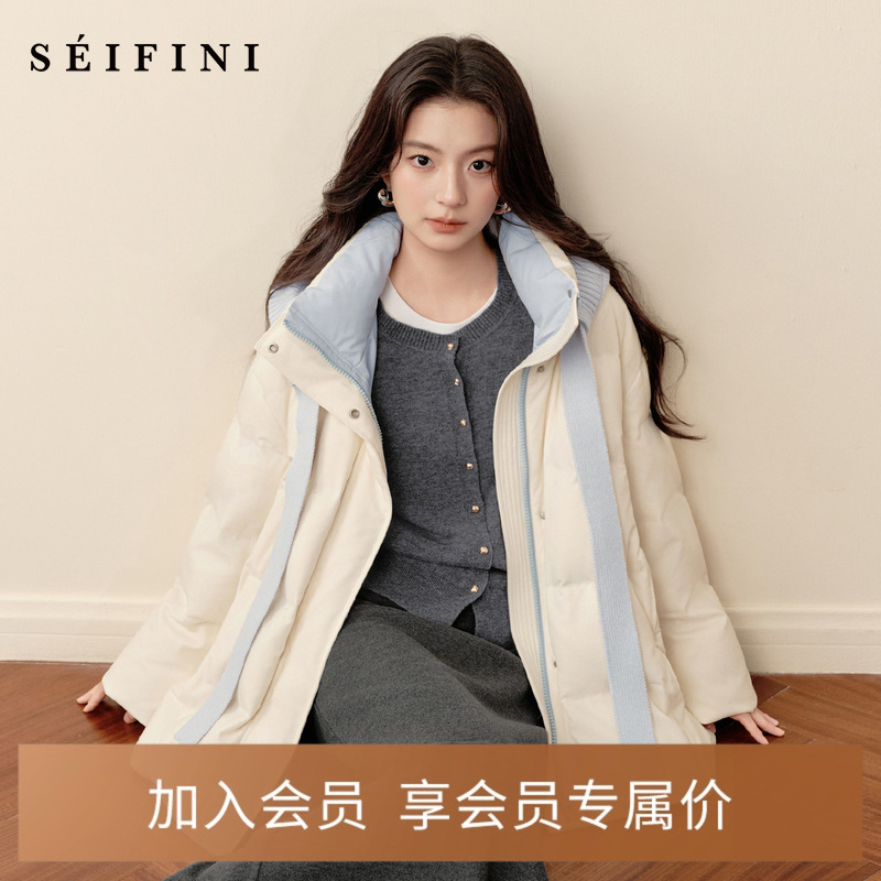 孟子义代言诗凡黎可脱卸帽撞色领面包服2025冬新款保暖安心羽绒服