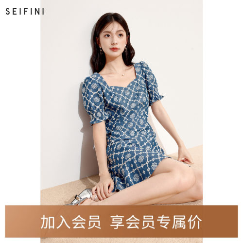 【商场同款】诗凡黎方领绣花连衣裙2024秋新款约会裙女3F7791592