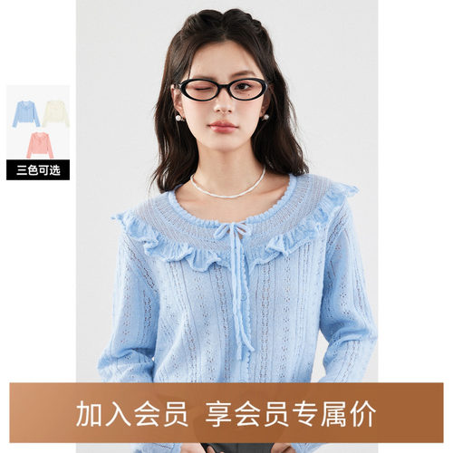 多巴胺色系镂空针织衫诗凡黎系带