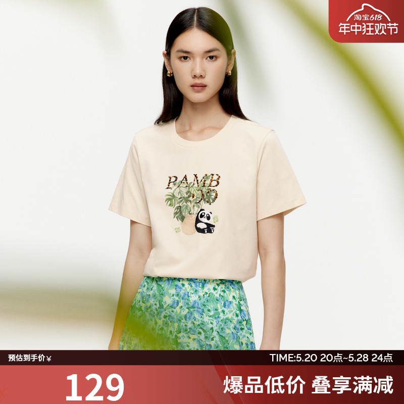 伊芙丽2024夏装精致竹子熊猫图案设计感百搭休闲圆领T恤女