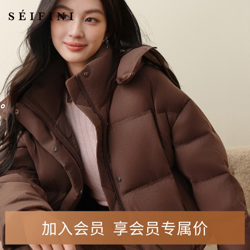 诗凡黎韩版保暖面包服多色轻型醋纤外套2025冬新款短款连帽羽绒服
