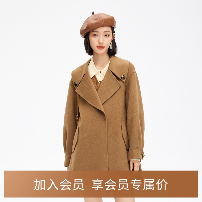 诗凡黎短款双面羊毛大衣2024冬季新款气质驼色收腰小个子毛呢外套
