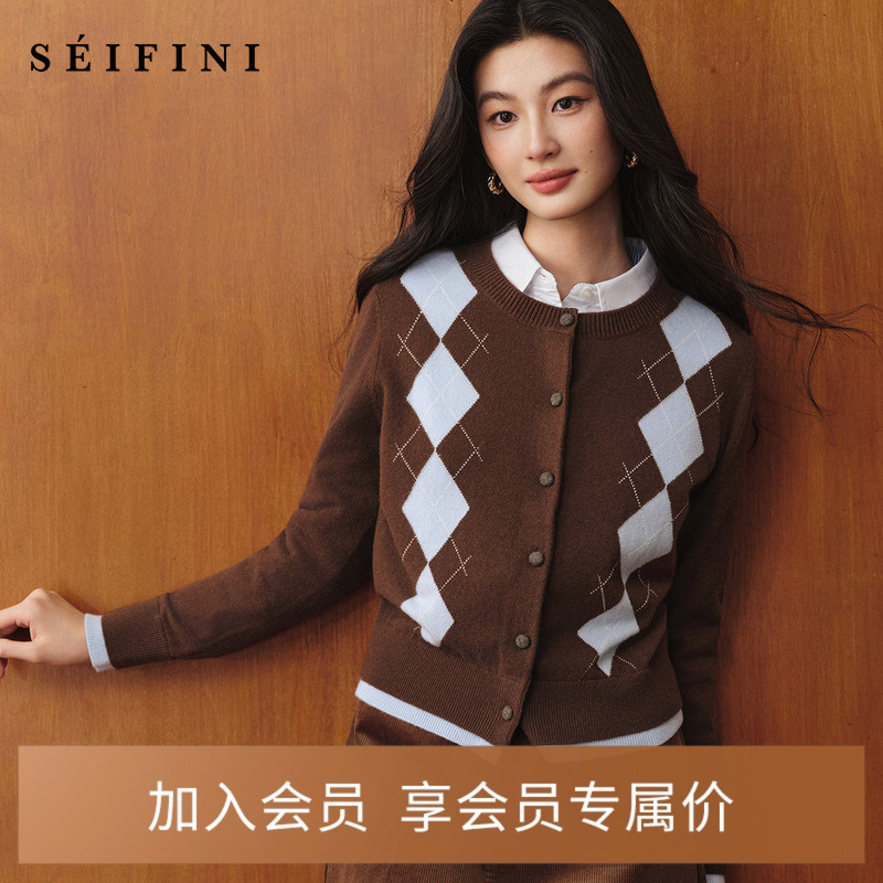 诗凡黎复古菱格圆领长袖针织开衫2025秋新款时尚百搭设计感外套女