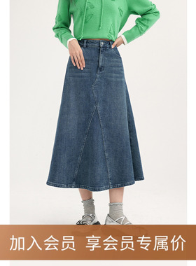 诗凡黎中长牛仔半身裙2024年秋新款高腰显瘦裙子女3EC140271