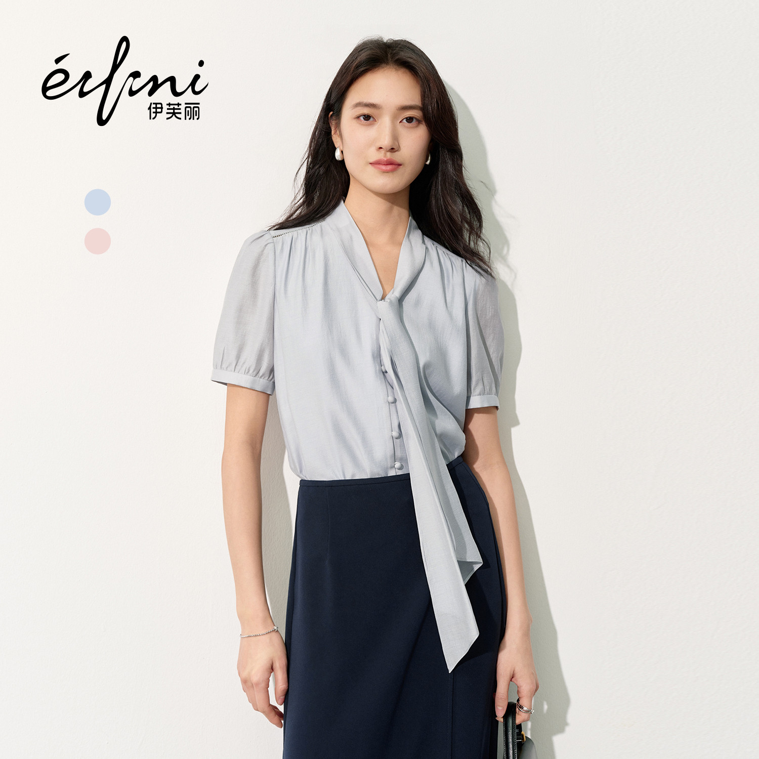 朱珠代言伊芙丽短袖法式淡雅高级飘带衬衫女气质2026夏季新品