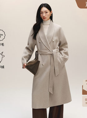 秦岚代言伊芙丽羊绒羊毛大衣青果领毛呢外套女2026冬季新款