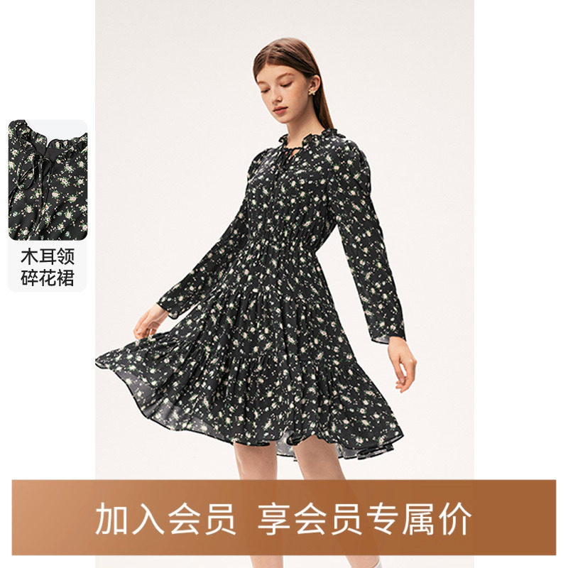 诗凡黎飘带领碎花连衣裙2024秋田园风茶歇黑色气质雪纺裙子女,女装/女士精品,连衣裙,淘宝优惠券,粉丝福利购,淘宝优惠卷