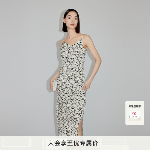 【商场同款】伊芙丽碎花吊带连衣裙女2024秋装新款裙子1F3290591