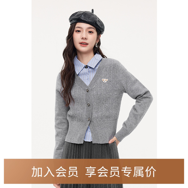 【商场同款】诗凡黎学院风烟灰针织开衫2023年冬新款女3EA332501