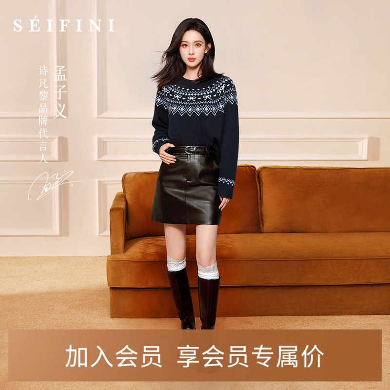 【孟子义同款】诗凡黎A字遮胯PU皮质短裙高腰显瘦小个子甜酷半裙