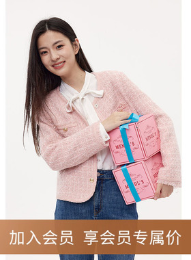 【商场同款】诗凡黎小香风短外套2023冬新款糖果粉上衣3EA611311