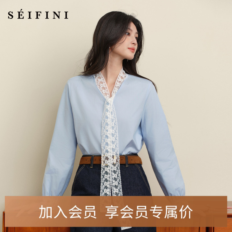 诗凡黎蕾丝飘带V领衬衫2025秋新款气质通勤显瘦设计感长袖小上衣