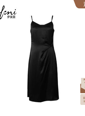 【商场同款】伊芙丽蒋欣代言无袖连衣裙垂坠气质醋酸连衣裙女夏装