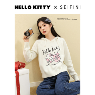 24冬新款 HelloKitty合作系列 诗凡黎羊毛北极绒连帽休闲针织衫