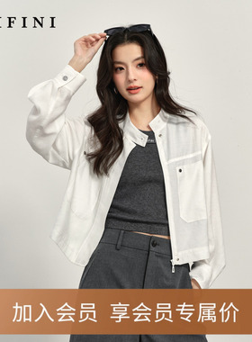 【商场同款】诗凡黎白色立领外套2025春新款上衣外搭女3G3210021