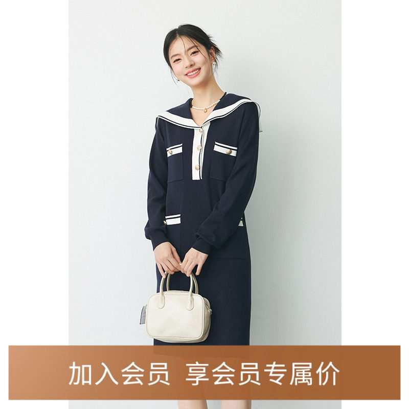 诗凡黎海军大翻领小香风连衣裙撞色学院风好看针织裙2024秋新款女,女装/女士精品,连衣裙,淘宝优惠券,粉丝福利购,淘宝优惠卷
