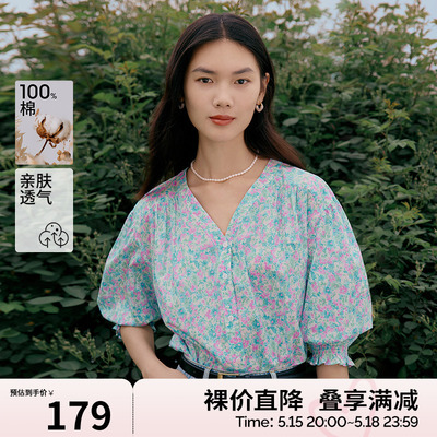 衬衫Eifini/伊芙丽复古淑女夏季