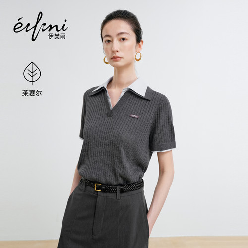 【商场同款】伊芙丽莱塞尔亚麻针织衫2026夏季新款1H4134071