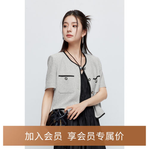 【商场同款】诗凡黎小香风流行漂亮短外套2024夏新款女3F4310881