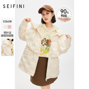 面包服 外套短款 诗凡黎羽绒服女2024春款 轻薄90鸭绒小个子短款