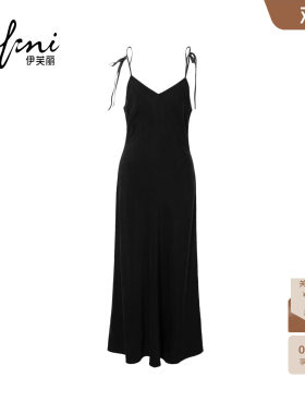 【商场同款】伊芙丽蒋欣代言无袖连衣裙飘逸优雅铜氨连衣裙女夏装