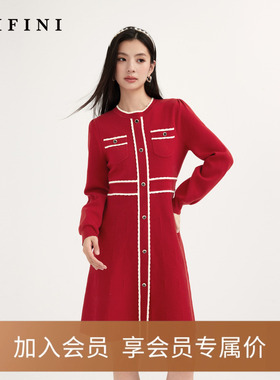 【商场同款】诗凡黎圣诞红圆领长袖连衣裙2025年春新款3EC290331
