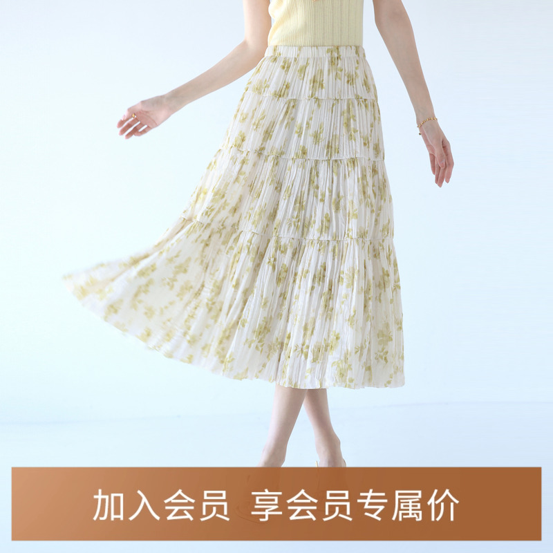 伊芙丽轻盈飘逸碎花设计田园风设计感半身裙2025春季新款仙女裙