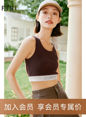 诗凡黎辣妹针织背心2024年冬新款小众设计感甜酷性感针织背心