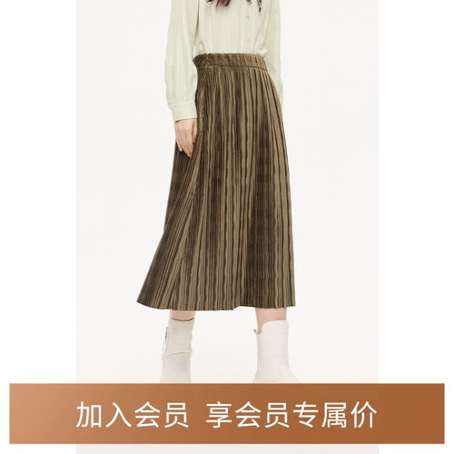 【商场同款】诗凡黎直筒褶皱半身裙2023冬新款中长裙子3EB142042