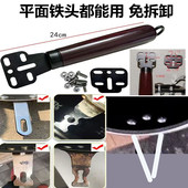 单孔把手双孔通用锅把开口手柄炒锅把手章丘平底锅铁锅把手配件